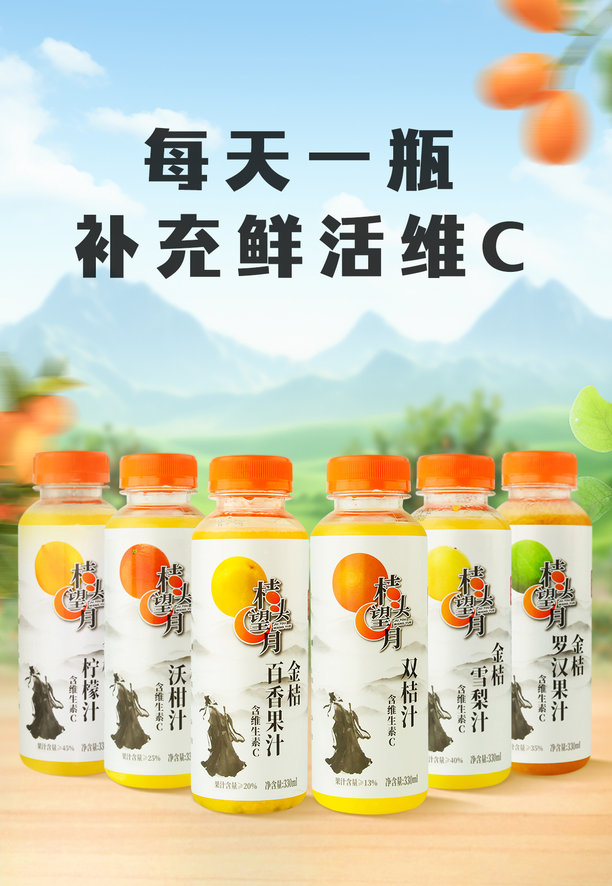 330详情_01.jpg