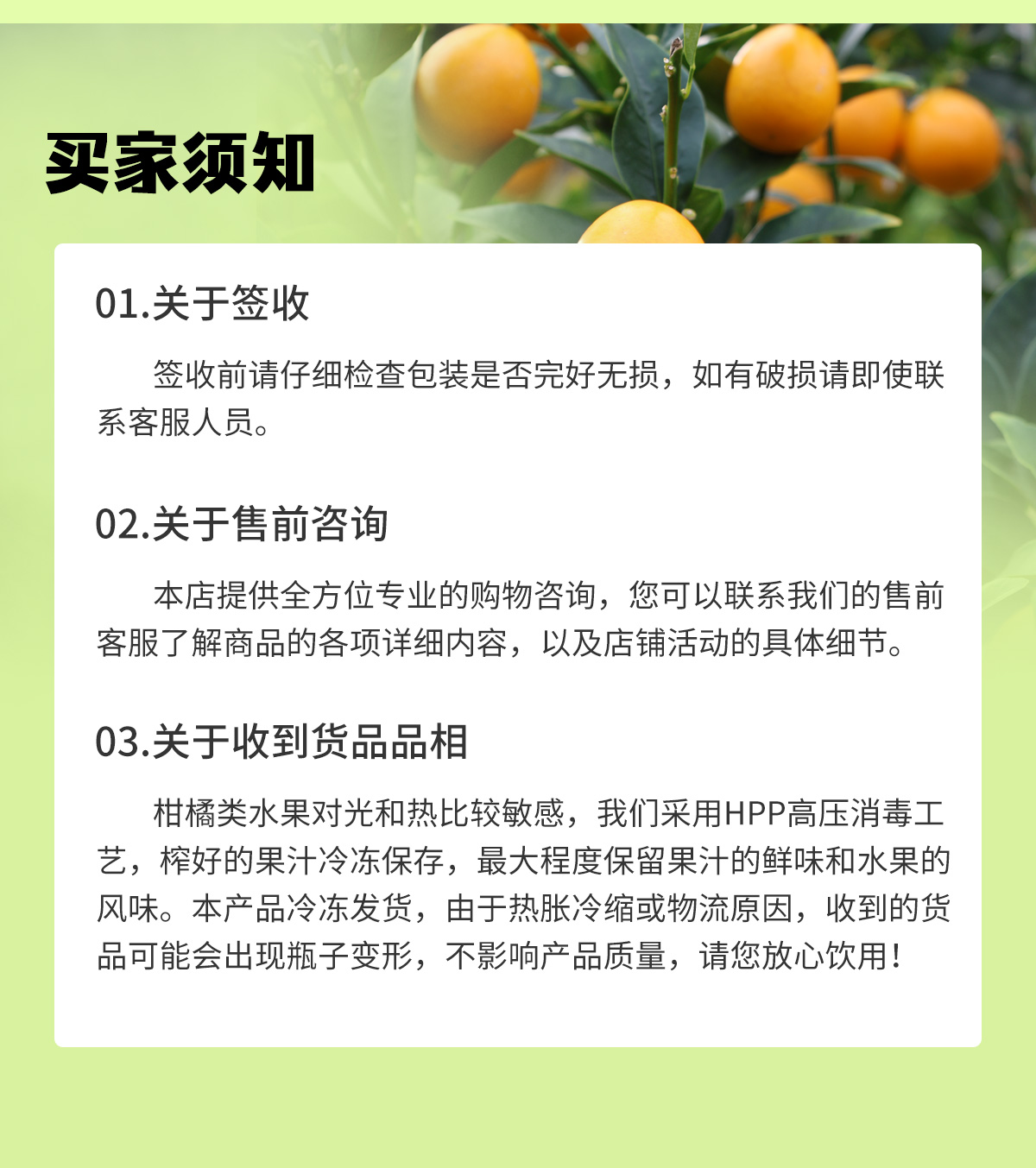 330详情_16.jpg