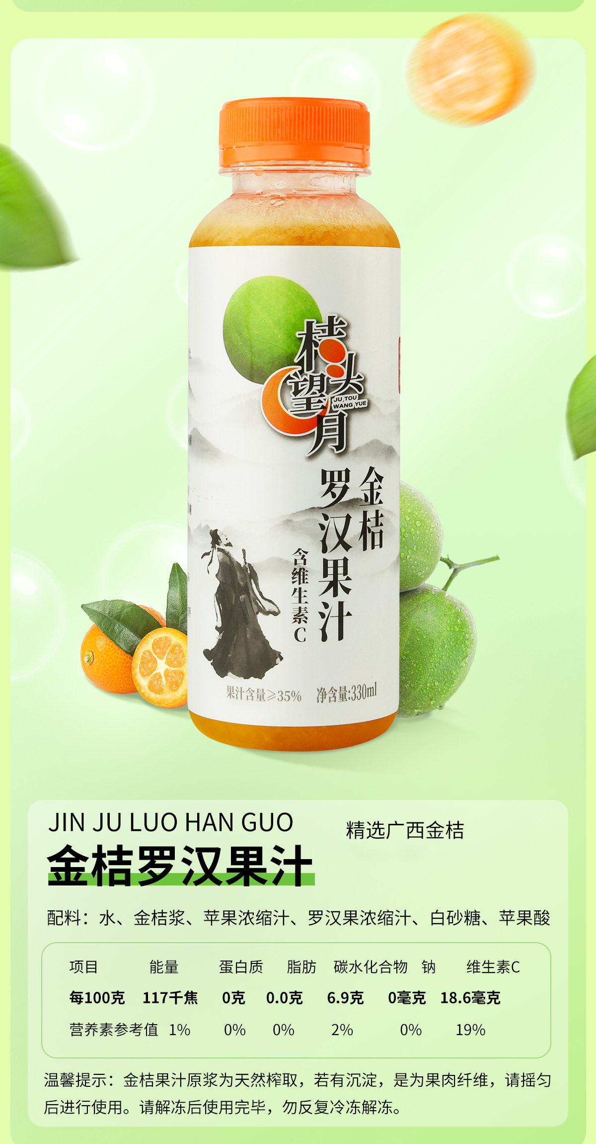 330详情_13.jpg