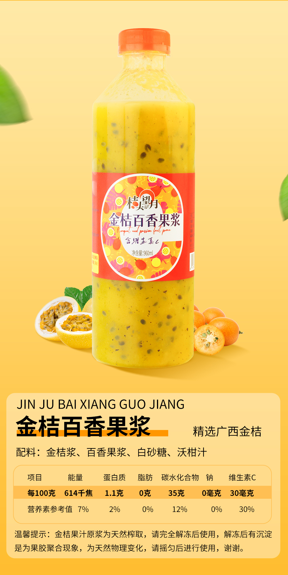 960详情_9.jpg