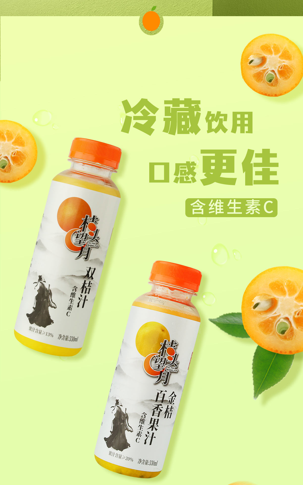 330详情_08.jpg