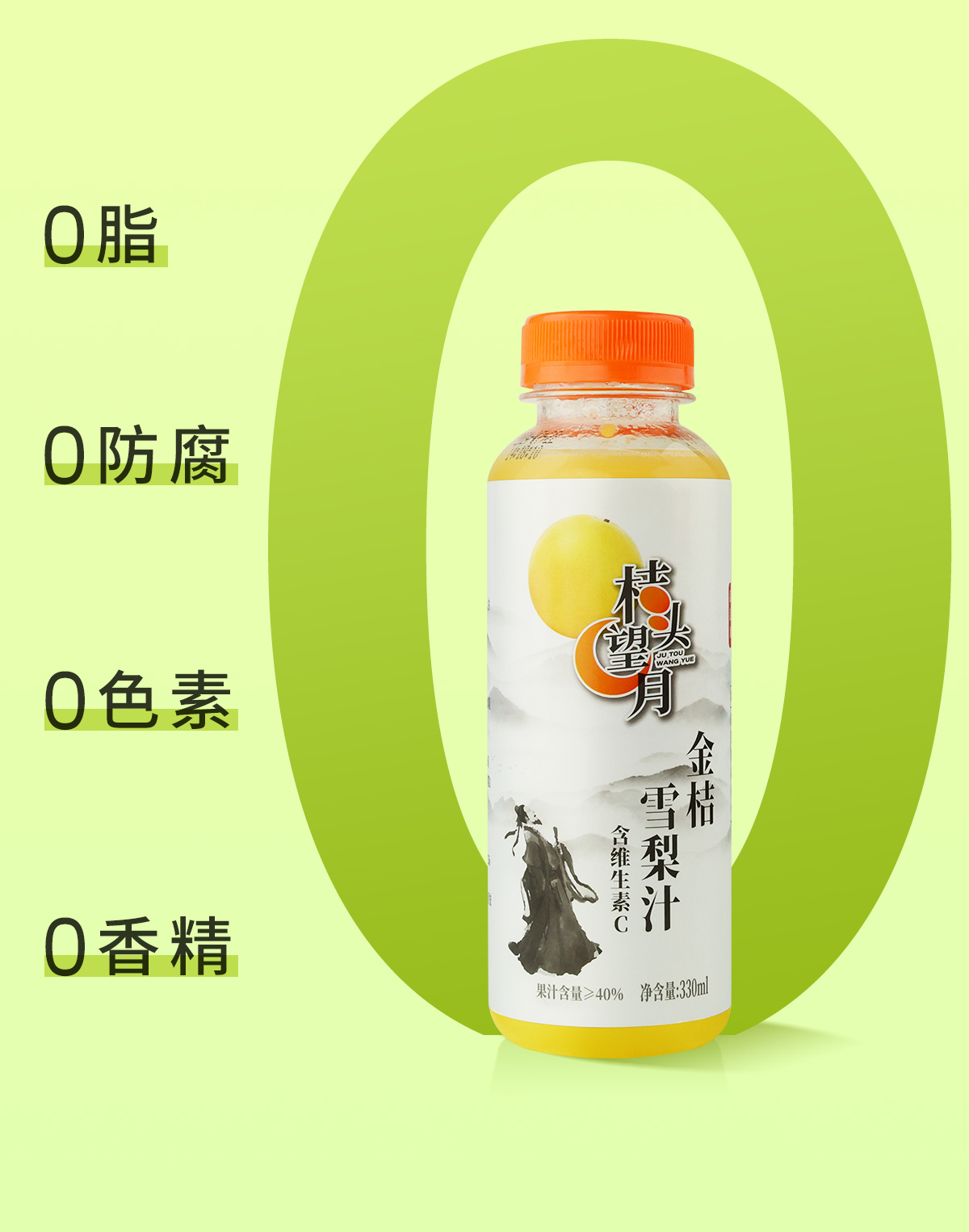330详情_05.jpg