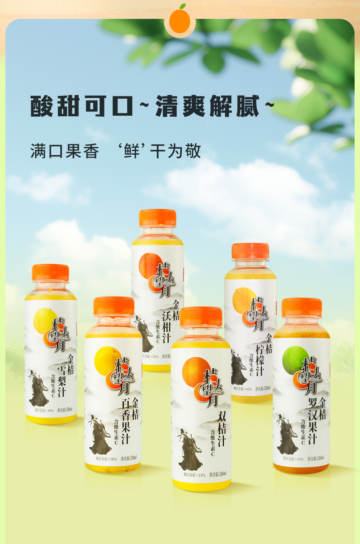 330详情_02.jpg
